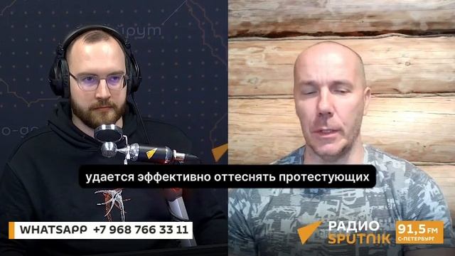 Майдан в Грузии не пройдет Рассказываю почему Комментарий для радио Спутник Тамир Шейх