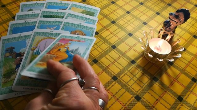 ТАРО. Стучит, гремит, торопится в вашу жизнь✨✨✨🤔🤔🤔😍😍😍❤️❤️❤️.