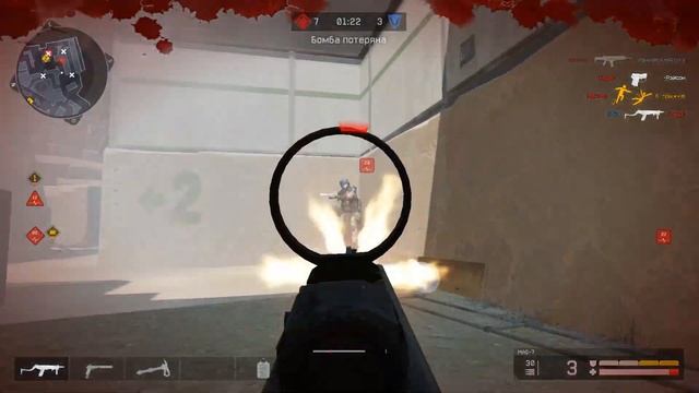 warface казался странным