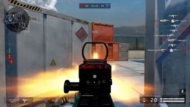 Warface Combo - Howa Type 89 Custom