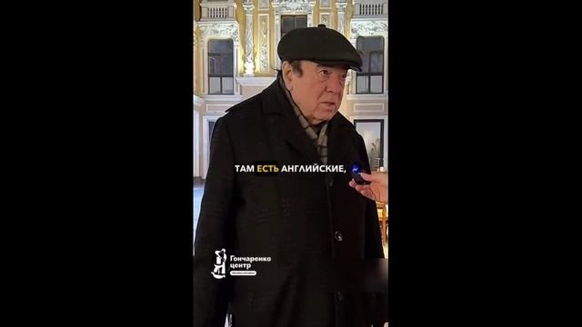 Мои соучредители ,прекрасно гутарящие на мове, грабанули меня на 43 ляма