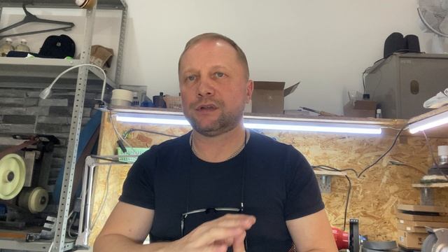 Заточка инструментов / онлайн обучение