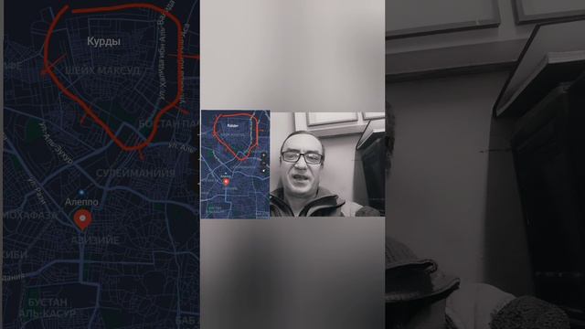 Сводки с фронтов 1.12.2024 Сирия - ночь. Туман войны и бардак сирийской армии.