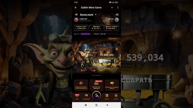 1000099587.mp4