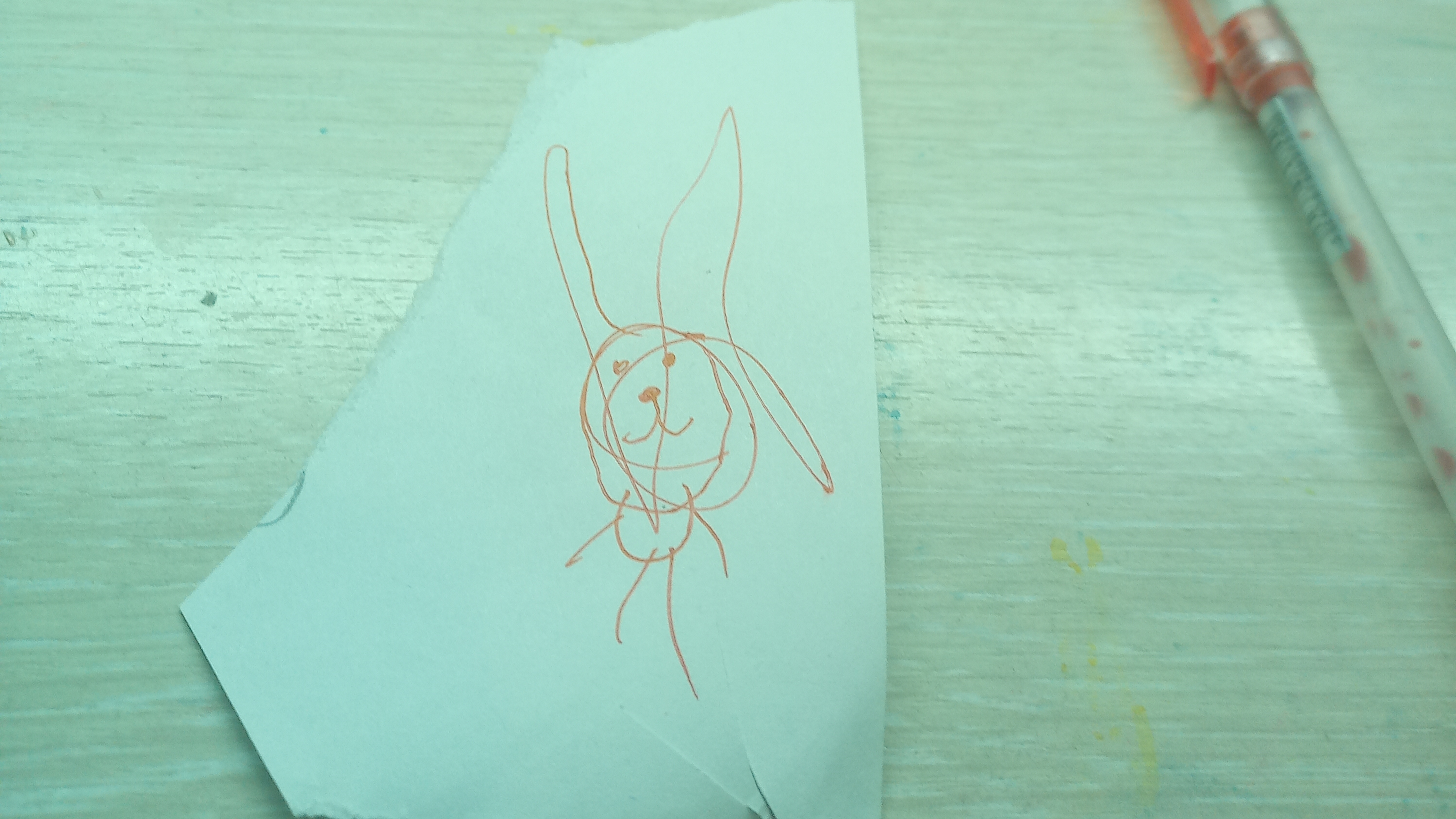 как исправить каляку