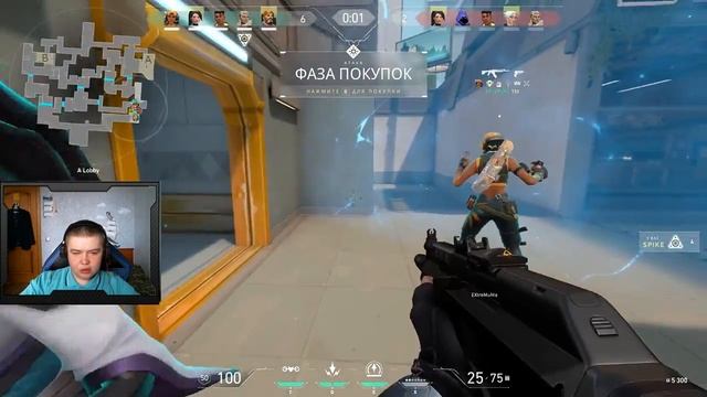 VALOTANT ПЕРВЫЕ ЭМОЦИИ! ПЕРВЫЙ СТРИМ! С ВЕБКОЙ