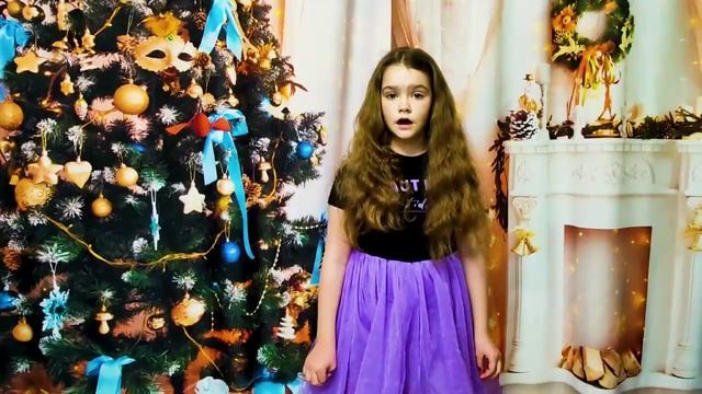 Рождественская ёлка