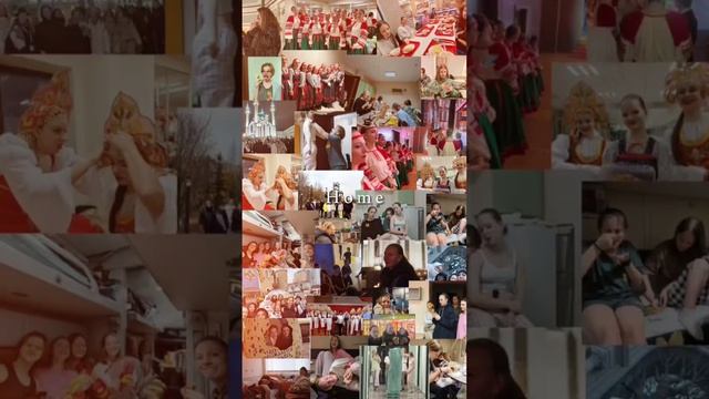 Колокольцы 🫶