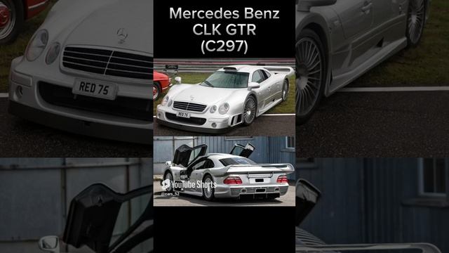 угадай Mercedes #5