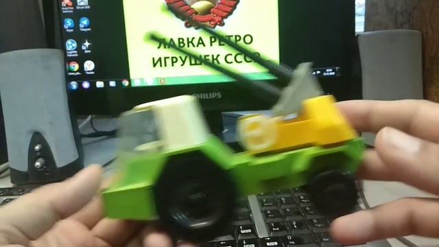 Автомобиль