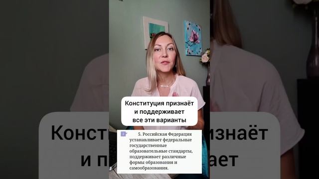 Ссылка на регистрацию в описании профиля