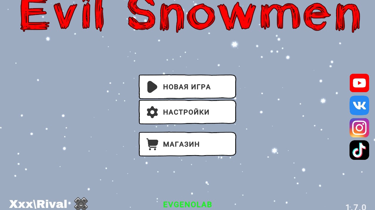 •Прохождение _Evil | Snowmen_❄️