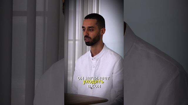 ПРАВИЛЬНОЕ НАБЛЮДЕНИЕ ЗА УМОМ