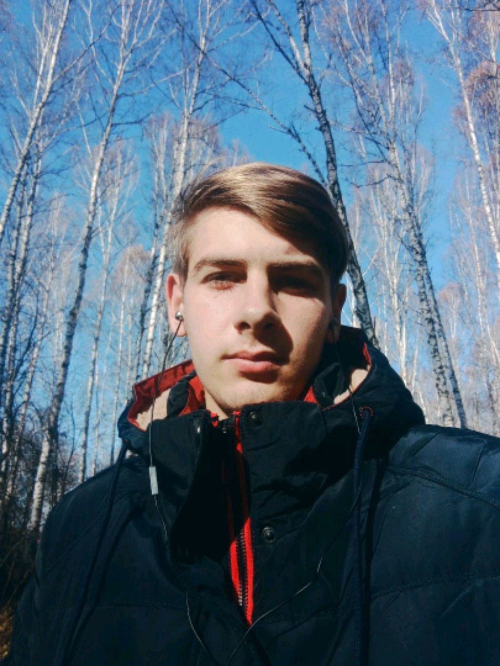 общение