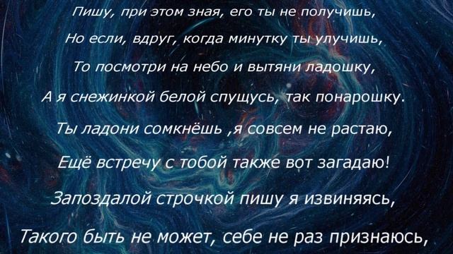 VID-20241201-WA0010.mp4