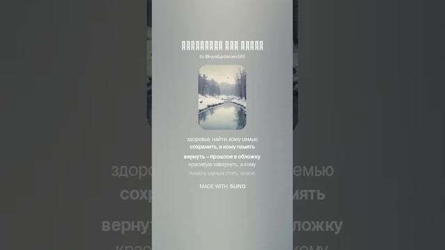 Отключила все файлы (1)