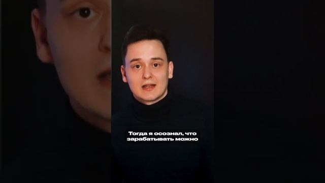 Работа в Америке - это дно?
