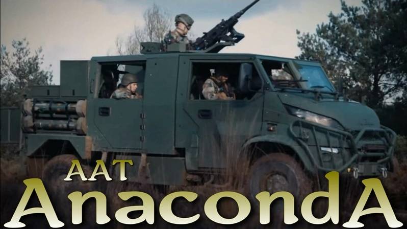 Боевая AnacondA AAT