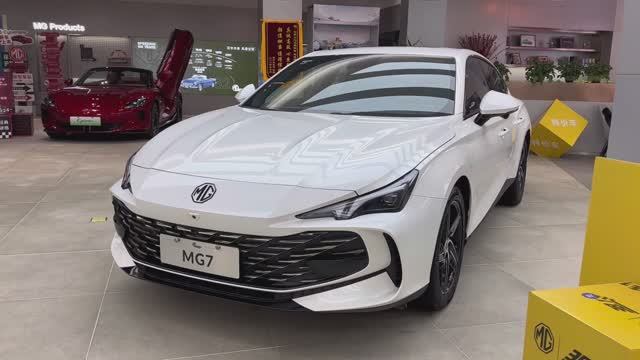 MG 7 2024