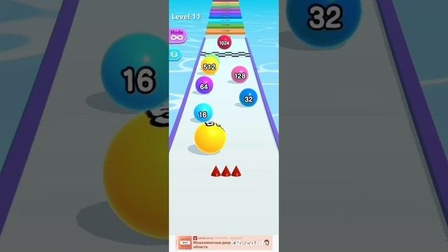 Ball run2048