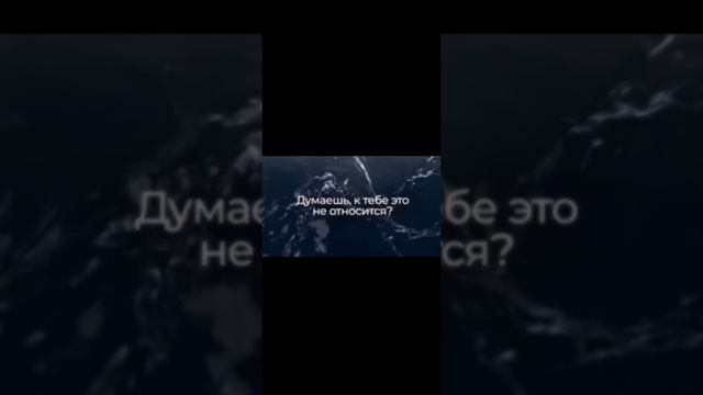 ПИШИ УЖЕ СЕГОДНЯ И ЭТО СОСУД БУДЕТ ТВОЙ
