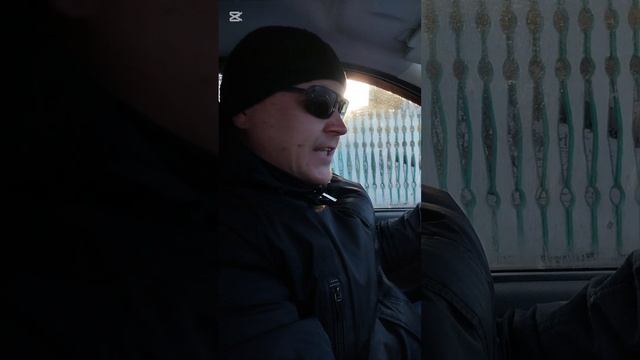 А у меня автомат. )