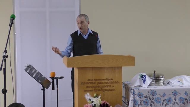 Гряди Господи.