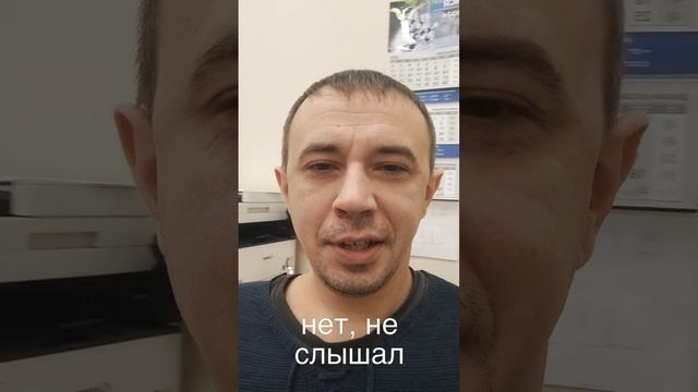 Утро воскресенья на работе