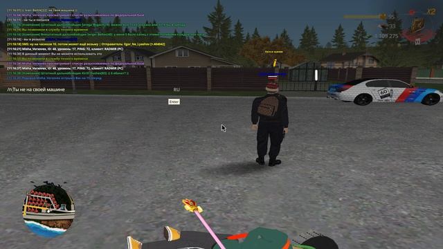 Grand Theft Auto  San Andreas 2024.12.01 - 11.16.07.01