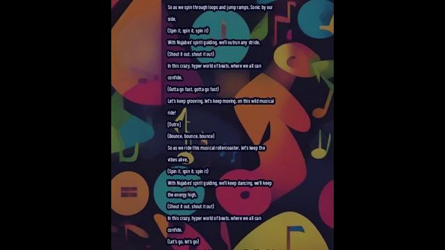 Песни, музыка (нейросеть) - Трек № 3970