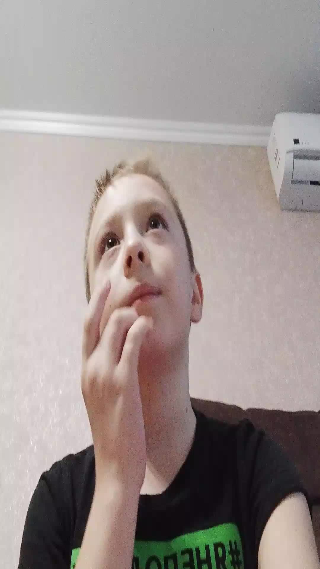оалга