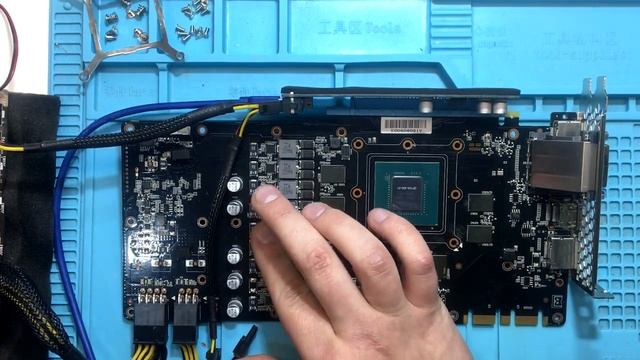 GTX 1080 PALIT GR - Нет старта