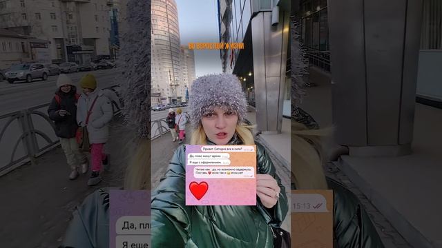 школьная программа пригодилась в жизни.mp4