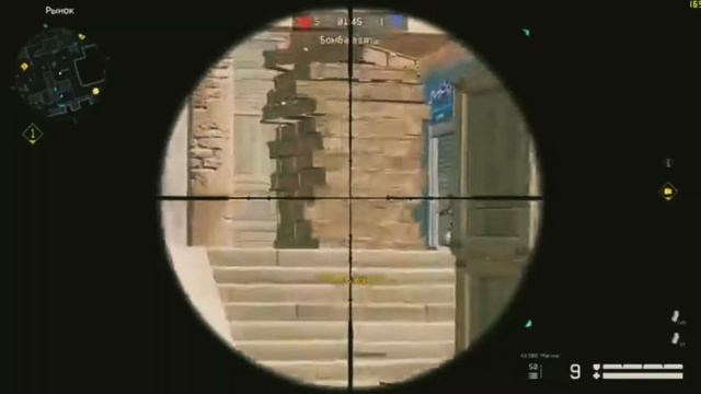 Warface покатушки 04