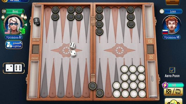 ВЫИГРАЛ 2 МИЛЛИОНА БЕЗ ДОНАТА | НАРДЫ ОНЛАЙН | BACKGAMMON |