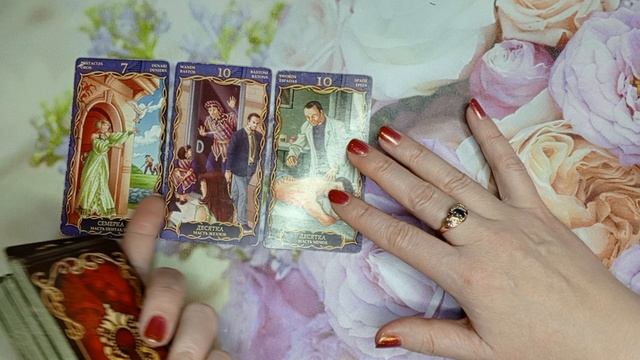 ДЕКАДА с 1-10 ДЕКАБРЯ для БЛИЗНЕЦОВ, ВЕСЫ, ВОДОЛЕЕВ.