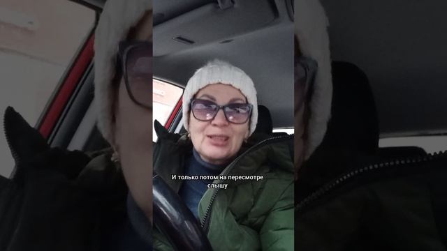 доброе утро, страна!