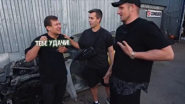 БМВ М4 сожгли дети. Вся правда. Будем восстанавливать