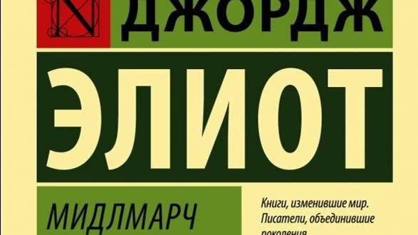 06_57_Vdova i zhena