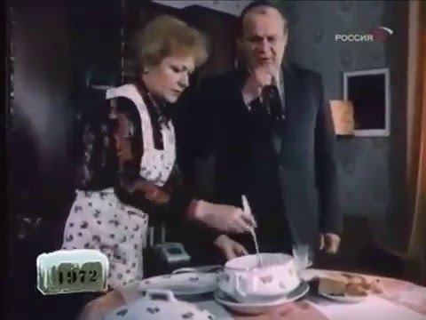 Семья в далеком советском союзе