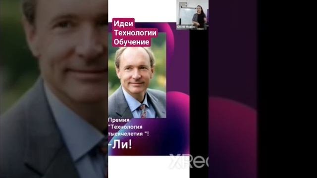 Спираль нашего развития - цикл - идеи наука #технологии #обучение #АзыБирюзы