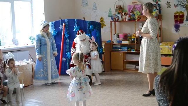 Утренник