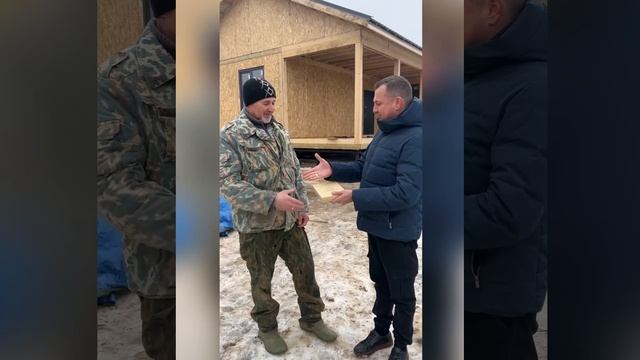 Строительная компания НА УРОВНЕ MSK | Дома из СИП панелей | Видеоотзыв