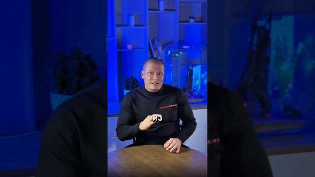 Как выстроить крепкий союз