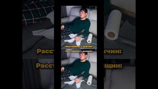 А разница есть, напишите в комментариях какая 😄
