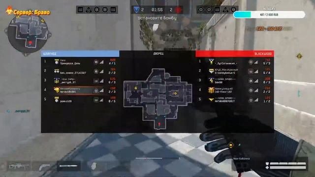 Последний донатер получает пин НАВСЕГДА🔥Бусти лигу на РМ! Фан стрим!🔥 Warface|Варфейс
