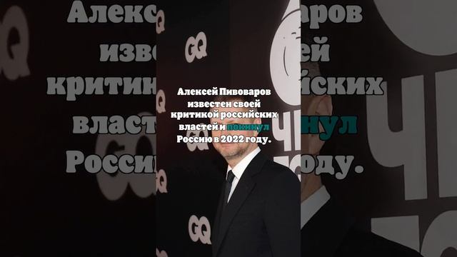 Журналиста Пивоварова и его съёмочную команду задержали в Узбекистане