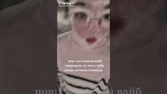 ну да 🙂↕️