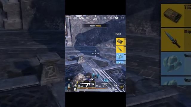 PUBG MOBILE новый режим 1 место часть 1