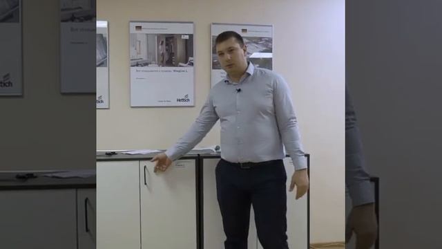Обучение для "Артели" из Шуи